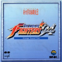 Purchase Shinsekai Gakkyoku Zatsugidan - The King Of Fighters '94 Arrange Sound Trax