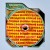 Buy Vaundy - Replica CD1 Mp3 Download