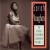Buy Sarah Vaughan - The George Gershwin Songbook CD1 Mp3 Download