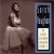 Buy Sarah Vaughan - The George Gershwin Songbook CD2 Mp3 Download