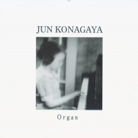Purchase Jun Konagaya - Organ