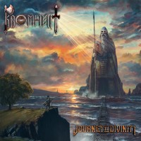 Purchase Kromheim - Journey To Divinity