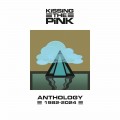 Buy Kissing The Pink - Anthology 1982-2024 Mp3 Download