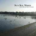 Buy Sun Kil Moon - Quiet Beach House Nights Mp3 Download