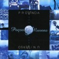 Buy Poços & Nuvens - Provincia Universo Mp3 Download