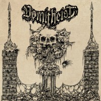 Purchase Vomitheist - Nekrofvneral