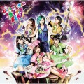 Buy Gacharic Spin - ガチャっとbest (2010-2014) CD2 Mp3 Download