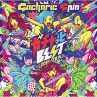 Purchase Gacharic Spin - ガチャっとbest (2010-2014) CD3