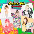 Buy Gacharic Spin - ガチャっ 10Best CD3 Mp3 Download