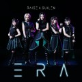 Buy Raise A Suilen - Era Mp3 Download