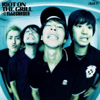 Purchase Ellegarden - Riot On The Grill
