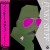 Buy Jiro Inagaki & Soul Media - Funky Stuff (Remastered) Mp3 Download