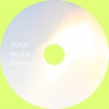 Buy Toko Miura - Asterisk Mp3 Download