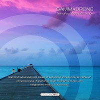 Purchase J.S. Epperson - Gammadrone