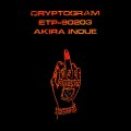 Buy Akira Inoue - Cryptogram (Vinyl) Mp3 Download