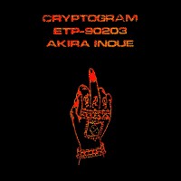 Purchase Akira Inoue - Cryptogram (Vinyl)
