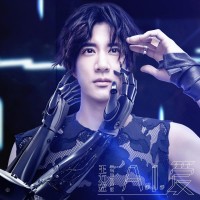 Purchase Wang Leehom - A.I. 愛