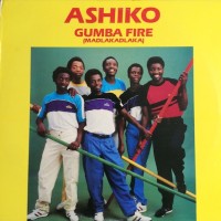 Purchase Ashiko - Gumba Fire (Madlakadlaka) (Vinyl)