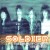 Buy Soldier - The Definitive Collection 1985-1989 Mp3 Download