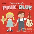 Buy Waterdeep - Pink & Blue CD1 Mp3 Download