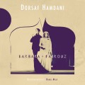 Buy Dorsaf Hamdani - Dorsaf Hamdani Chante Barbara & Fairouz Mp3 Download