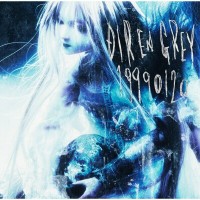 Purchase dir en grey - 19990120 (EP)