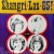 Buy Shangri-Las - Shangri-Las-65! (Vinyl) Mp3 Download