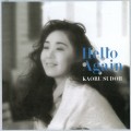 Buy Kaoru Sudo - Hello Again (Remastered 2008) Mp3 Download