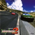 Buy VA - Namco Game Sound Express Vol. 14: Ridge Racer 2 Mp3 Download