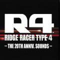 Purchase VA - R4: Ridge Racer Type 4 (The 20Th Anniv. Sounds) CD1 Mp3 Download