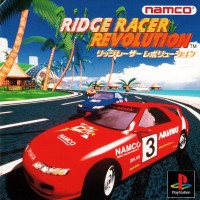 Purchase VA - Ridge Racer Revolution