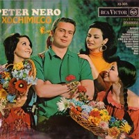 Purchase Peter Nero - Xochimilco (Vinyl)