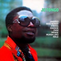 Purchase Jo Tongo - Jo Tongo (Vinyl)