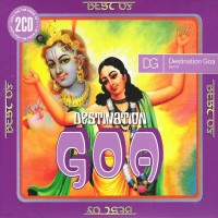 Purchase VA - Destination Goa: Best Of CD2