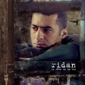 Buy Ridan - Le Rêve Ou La Vie Mp3 Download