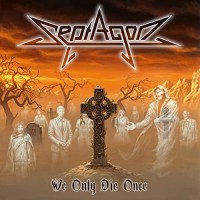 Purchase Septagon - We Only Die Once