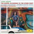 Buy John Adams - The Gospel According To The Other Mary Mp3 Download