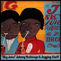 Purchase Johnny Yoshinaga - Sky Juice (Vinyl)