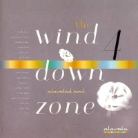 Purchase VA - The Wind Down Zone 4
