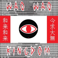 Purchase Waqwaq Kingdom - Waqwaq Kingdom (EP)