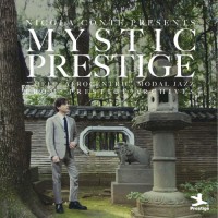 Purchase VA - Mystic Prestige... Deep, Afrocentric, Modal Jazz From Prestige Archives