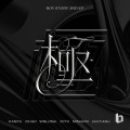 Buy Boy Story - Genie (極) Mp3 Download