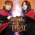 Buy Kiyo Sen - Trick Or Treat Mp3 Download