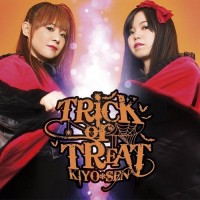 Purchase Kiyo Sen - Trick Or Treat