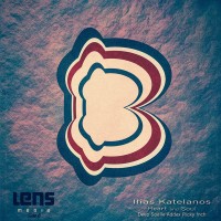 Purchase Ilias Katelanos - Heart & Soul (EP)