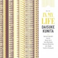 Buy Daisuke Kunita - In My Life Mp3 Download