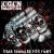 Buy Kickin Valentina - Star Spangled Fist Fight Mp3 Download