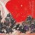 Buy Kazuki Tomokawa - 桜の国の散る中を Mp3 Download
