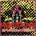 Buy Magrudergrind - Sixty Two Trax Of Thrash Mp3 Download