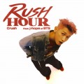 Buy Crush - Rush Hour (CDS) Mp3 Download